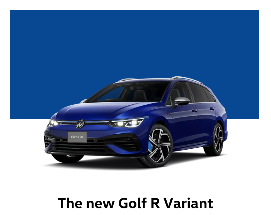 The new Golf R Variant